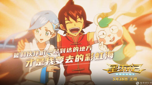 日本东邦大学文凭毕业证买个多少钱