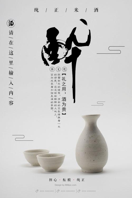 什么办国际驾照怎么申请